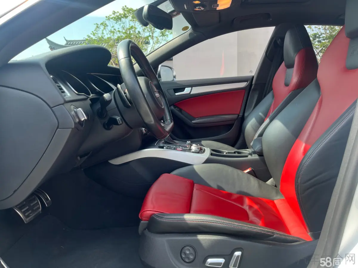 Audi S5 2015 #4 Audi S5 2015 car image #4