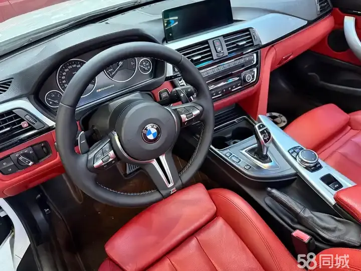 BMW 4 Series 2017 imagem de carro #4