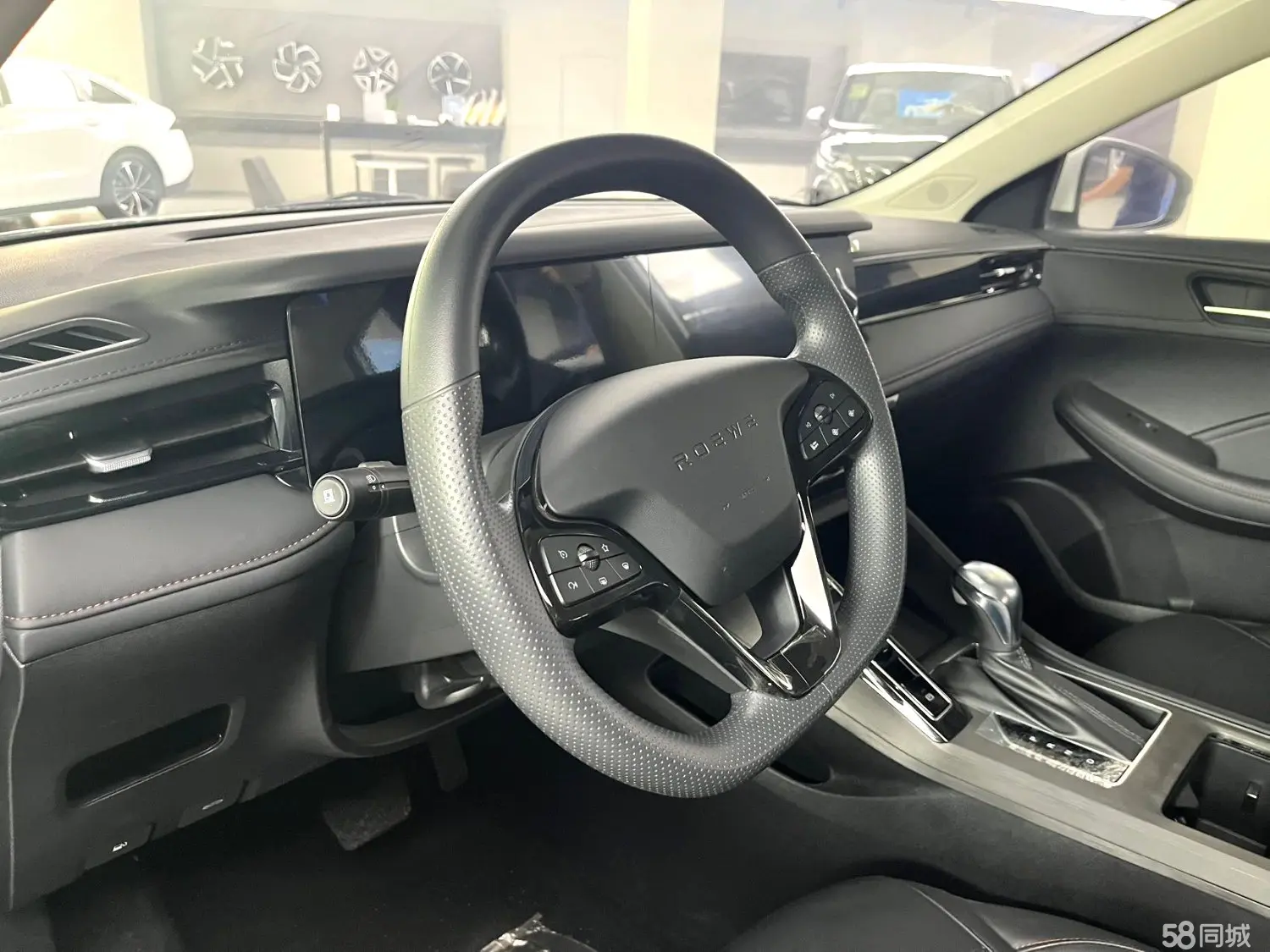 Roewe i5 2025 car image #4