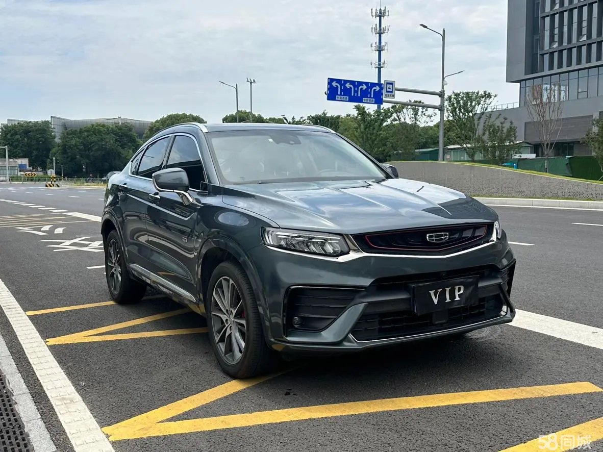 GEELY Tugella 2019 car image #4