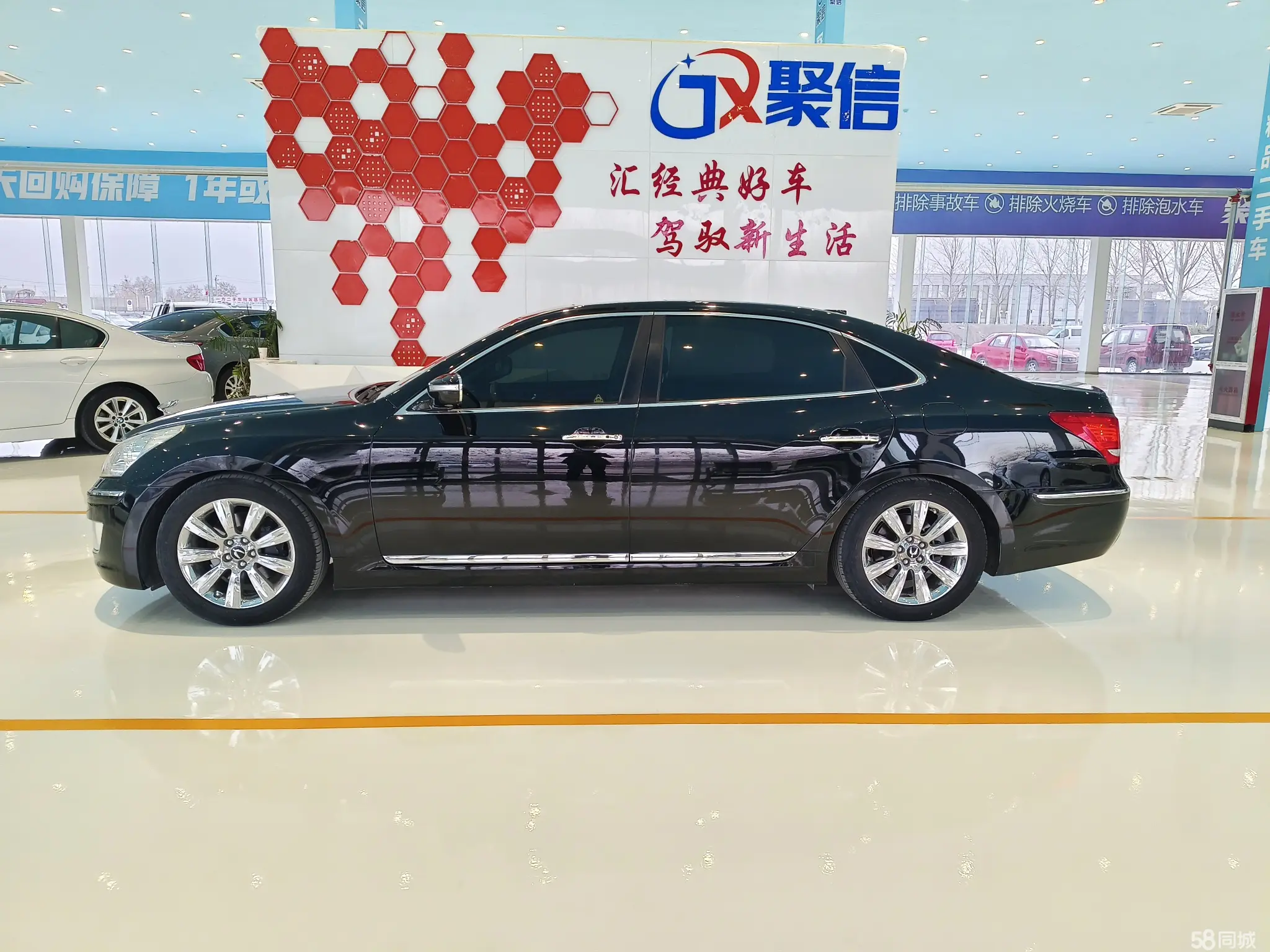 Hyundai Equus 2011 #4 Hyundai Equus 2011 immagine di auto #4