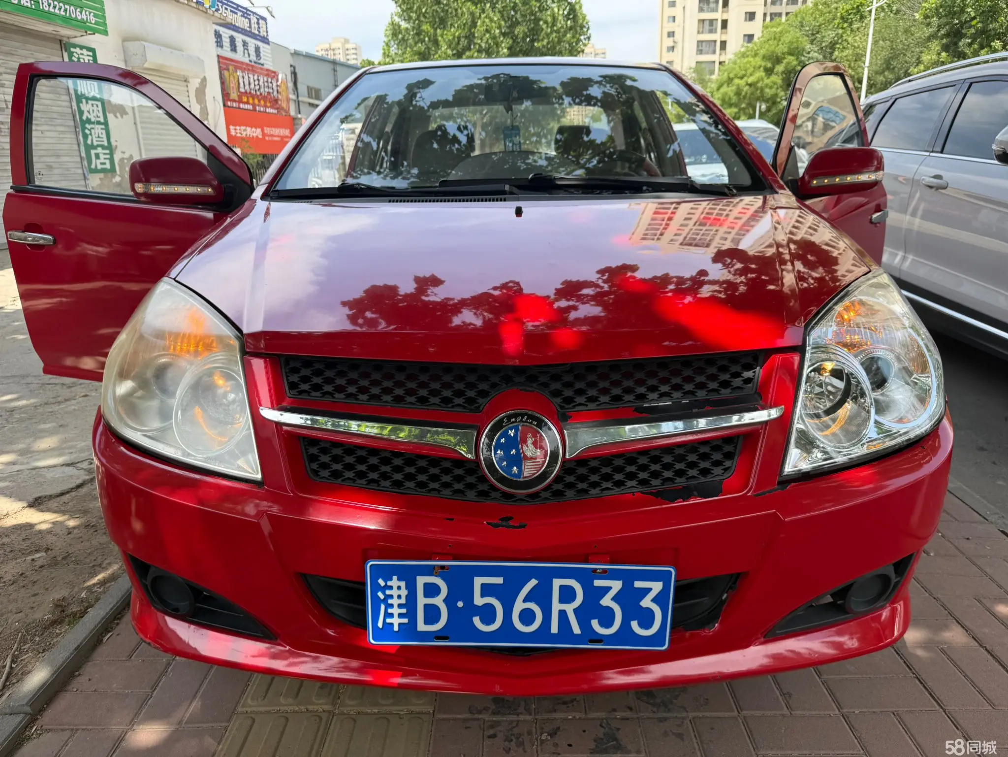 GEELY KingKong 2012 car image #4