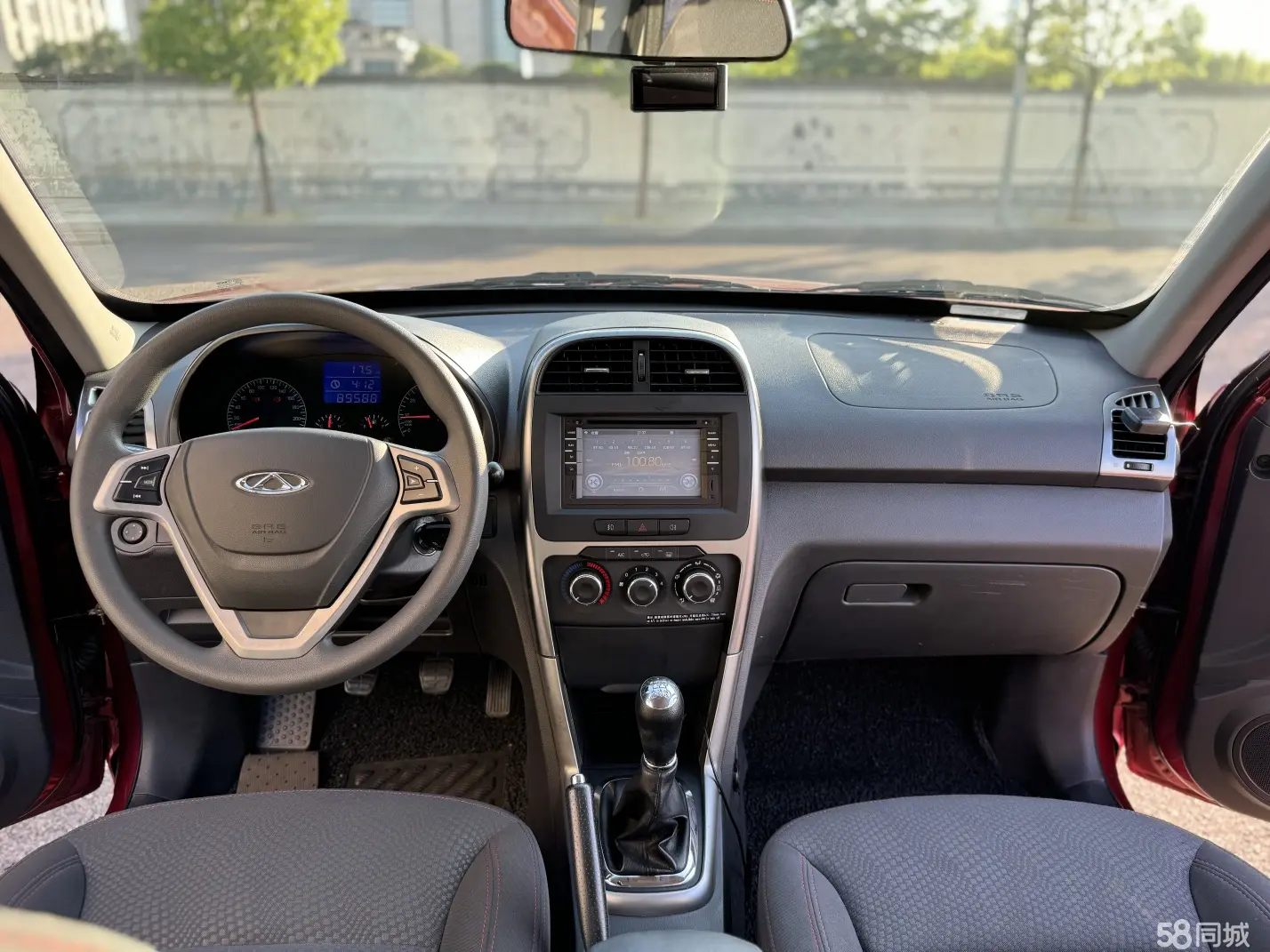 Chery Tiggo 3 2014 car image #4