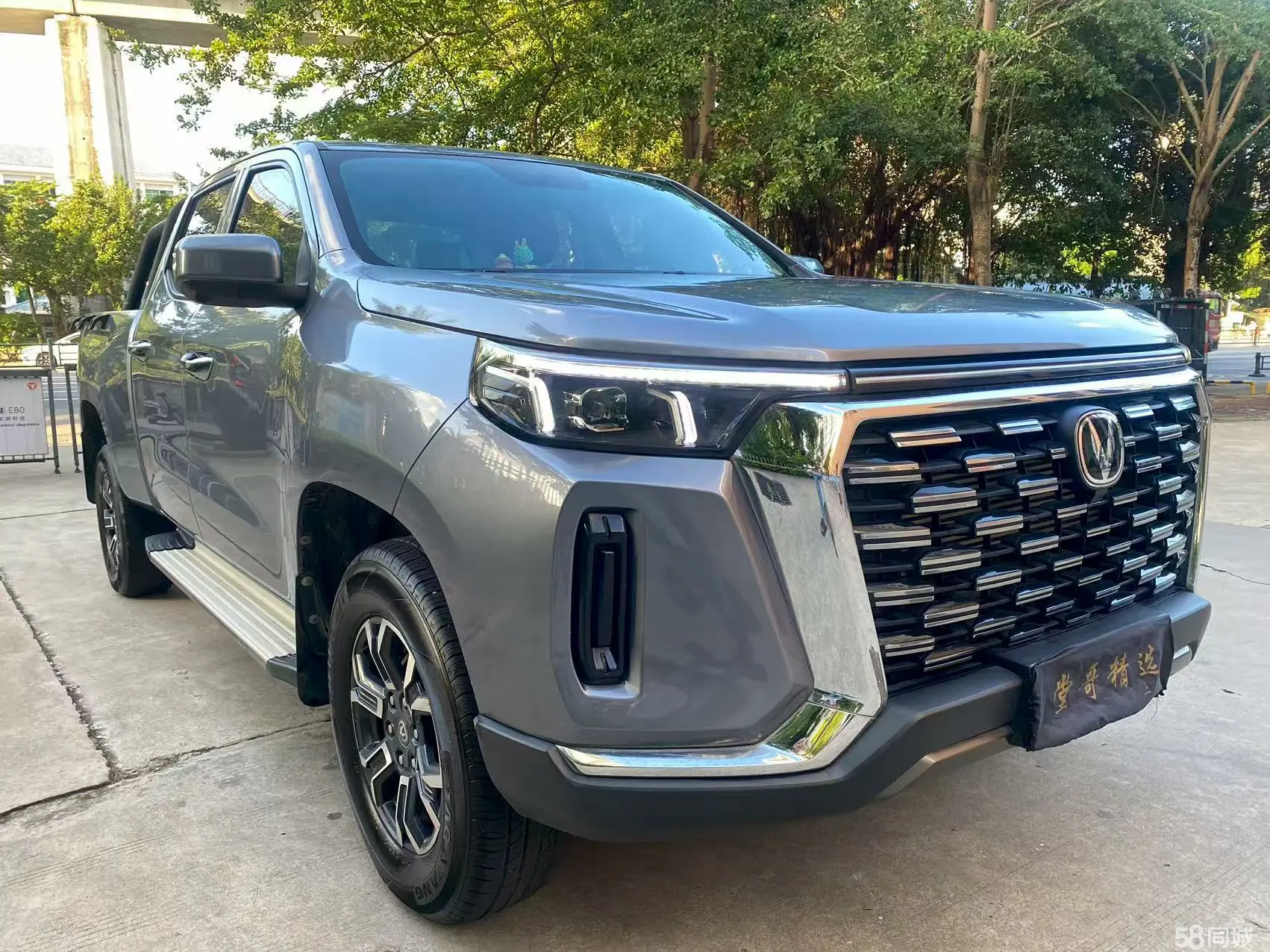 Changan LanTuoZhe 2023 car image #4