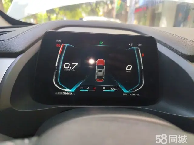 BYD Qin Pro 2019 car image #4