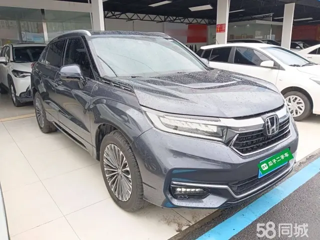 Honda Avancier 2023 #4 Honda Avancier 2023 car image #4