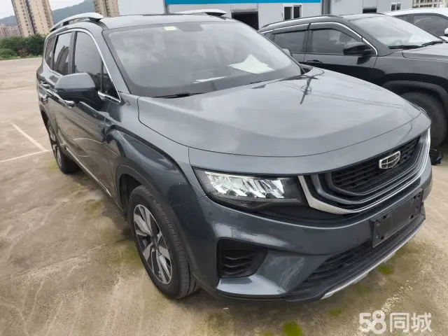 GEELY Okavango 2021 #4 GEELY Okavango 2021 car image #4