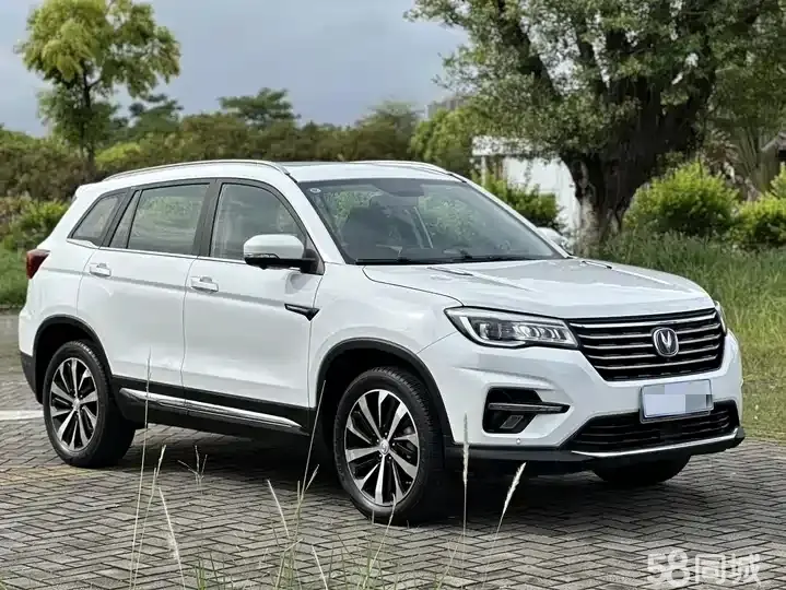 长安 长安CS75 2017 汽车图片 #4