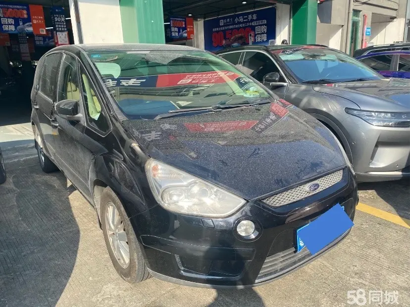 Ford S-MAX 2010 изображение автомобиля #4