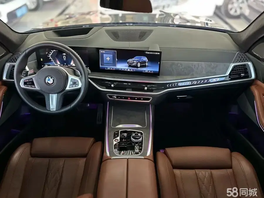 BMW X7 2023 car image #4