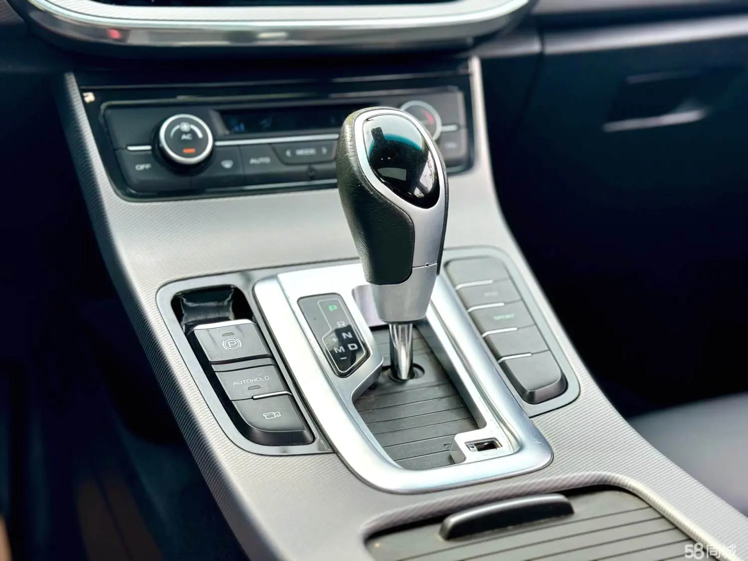 GEELY Emgrand GL 2018 car image #4