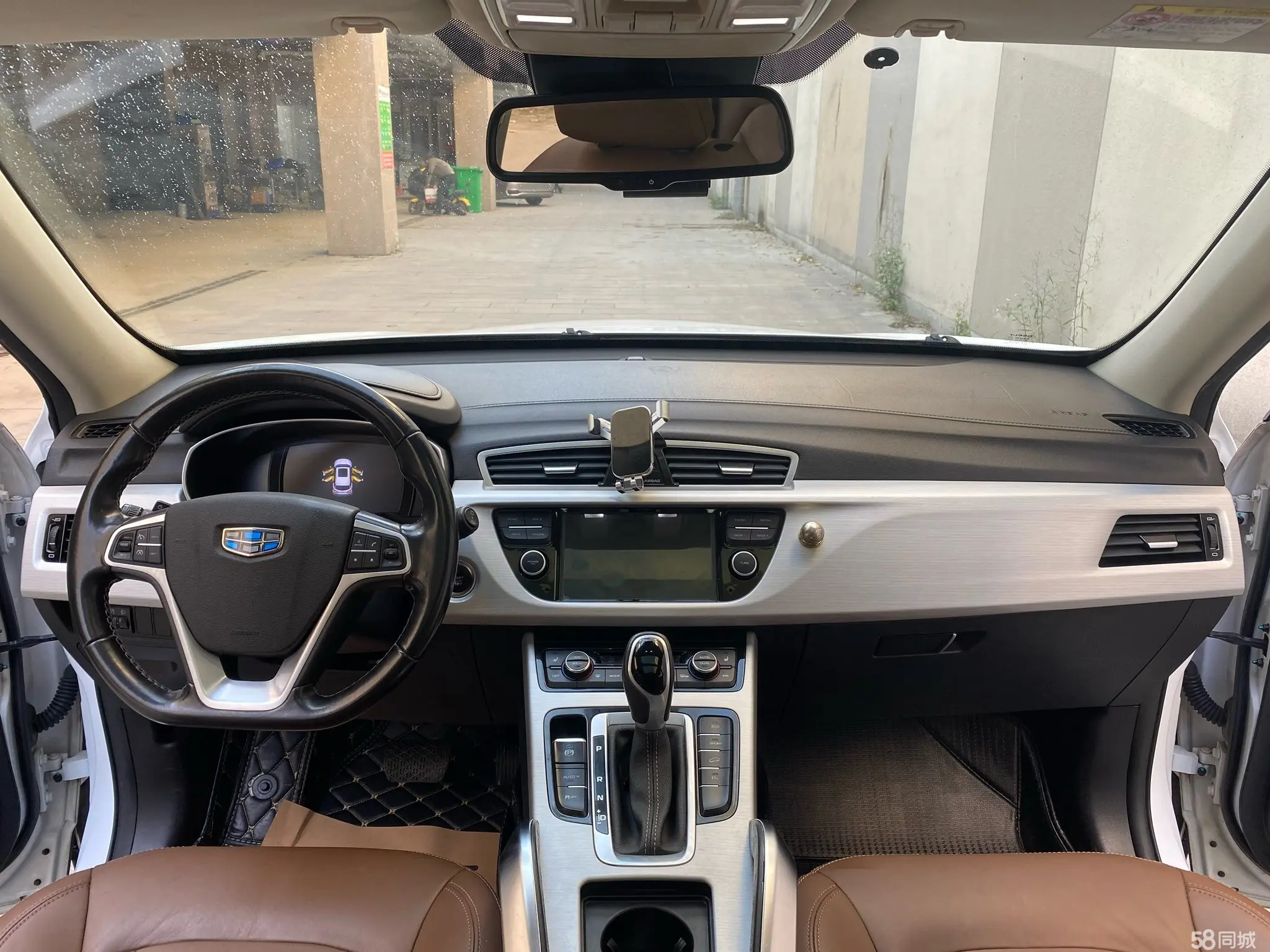 吉利汽车 博越 2017 汽车图片 #4