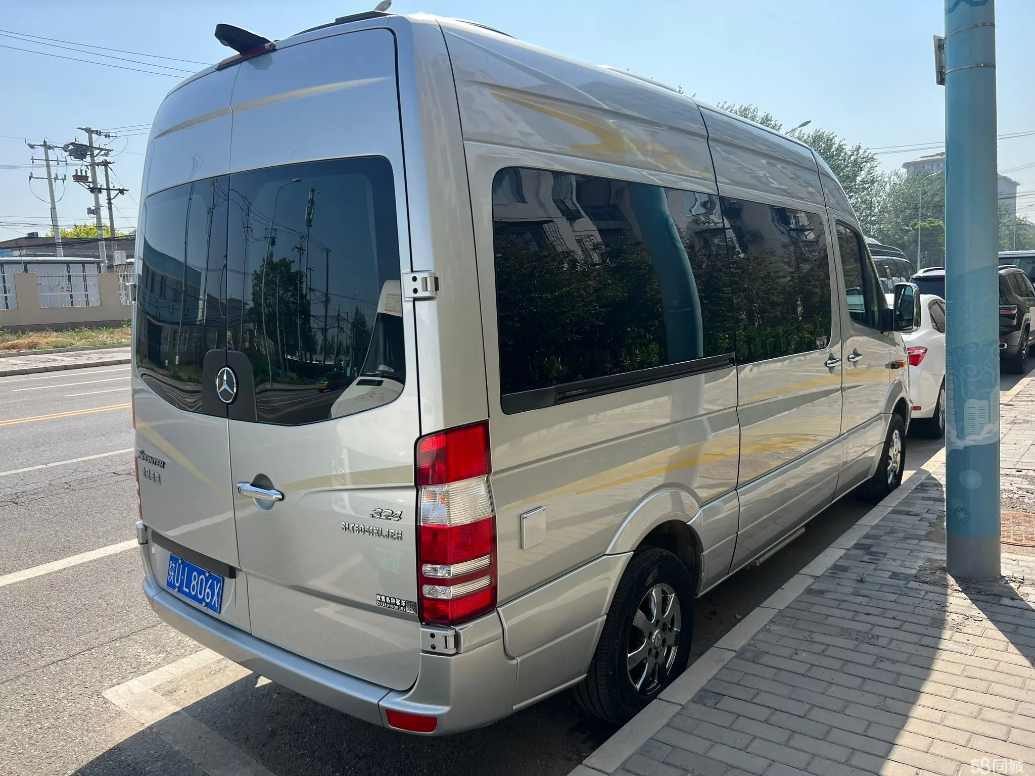 Mercedes-Benz Sprinter 2014 car image #4