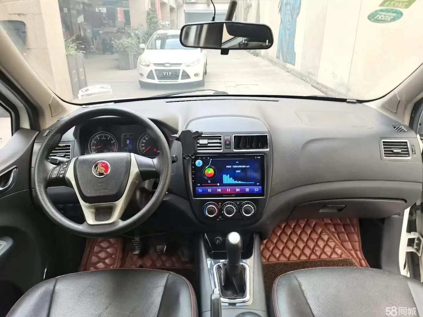 Forthing JOYEAR X5 2014 car image #4