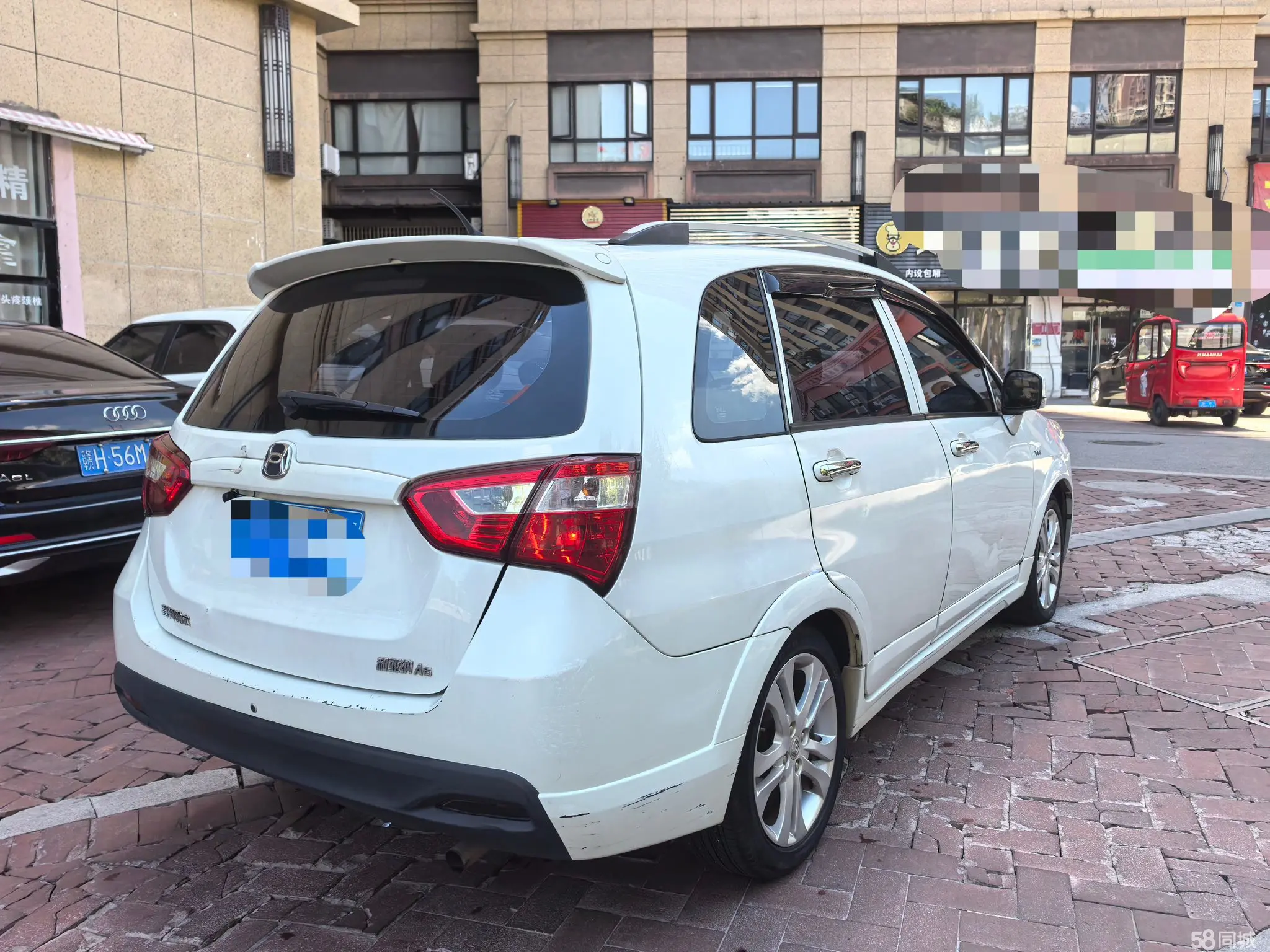 Suzuki Liana A6 2014 immagine di auto #4