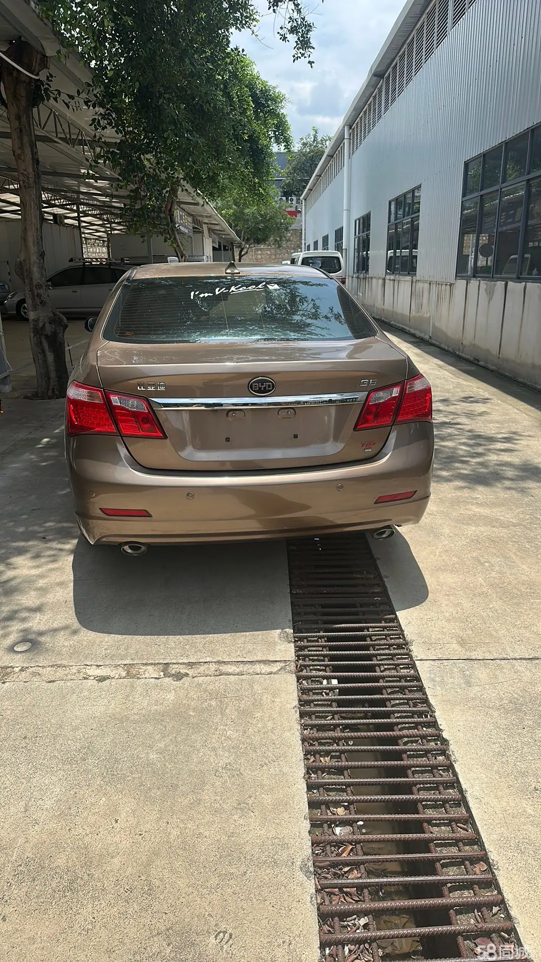 BYD G6 2013 صورة سيارة #4