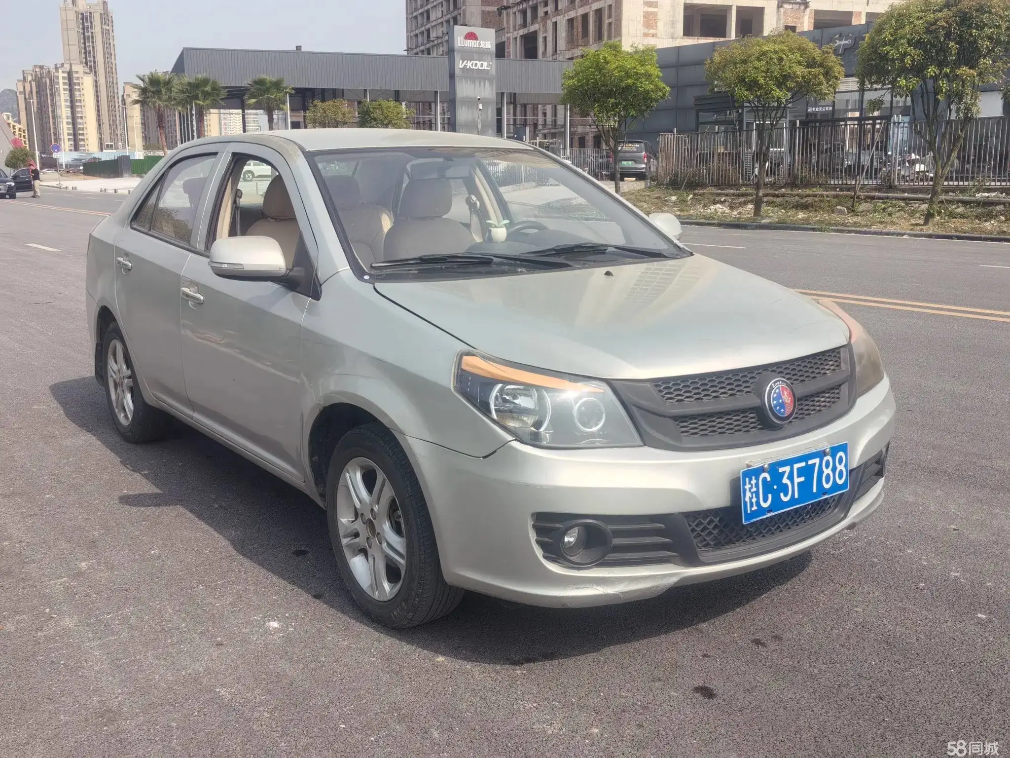 GEELY KingKong 2013 immagine di auto #4