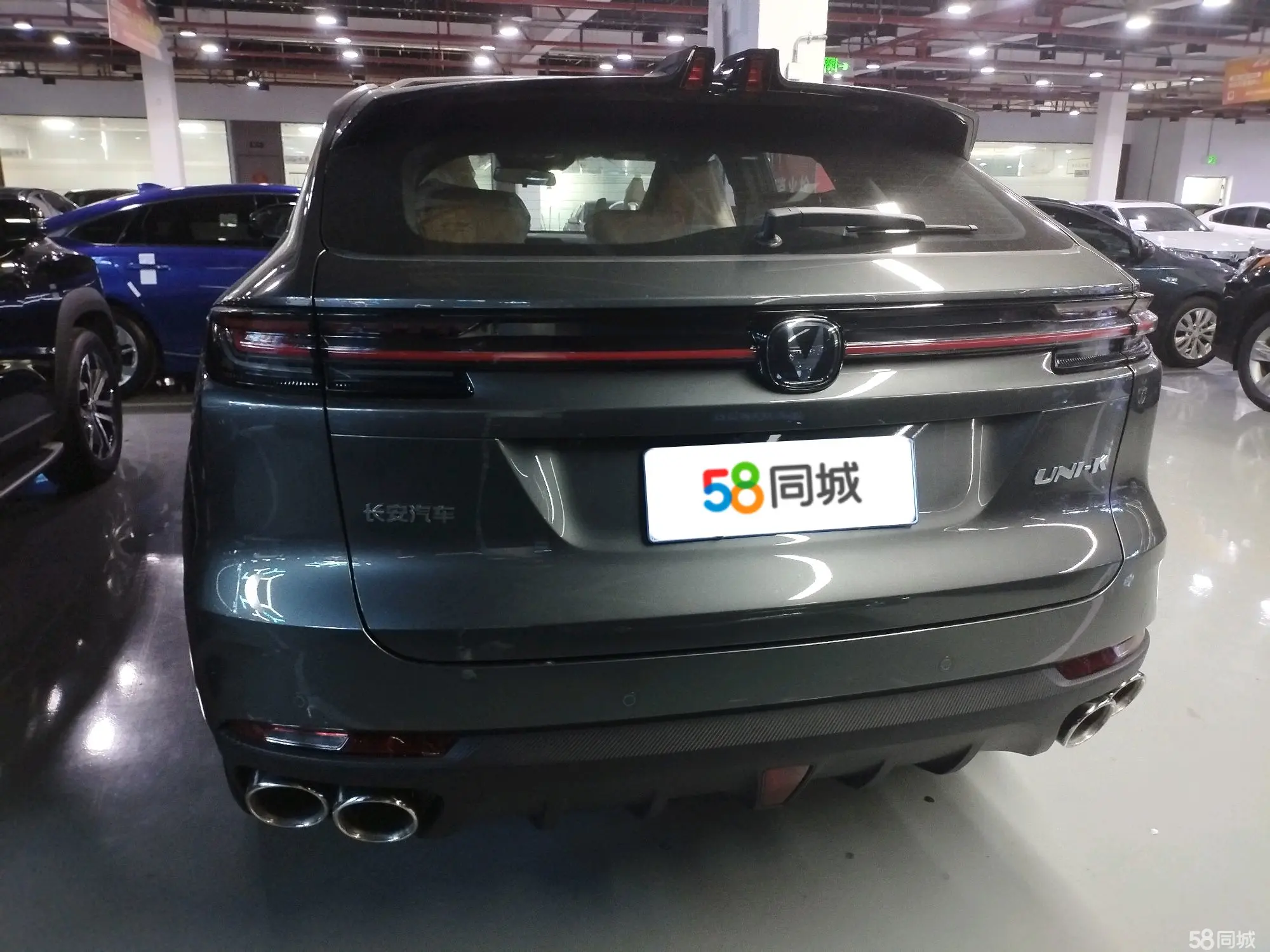 Changan UNI-K 2025 immagine di auto #4