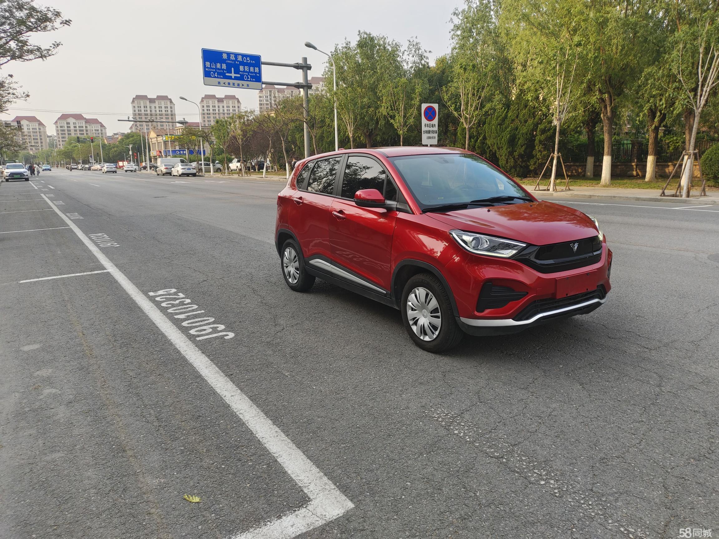 哪吒汽车 哪吒N01 2020 汽车图片 #4