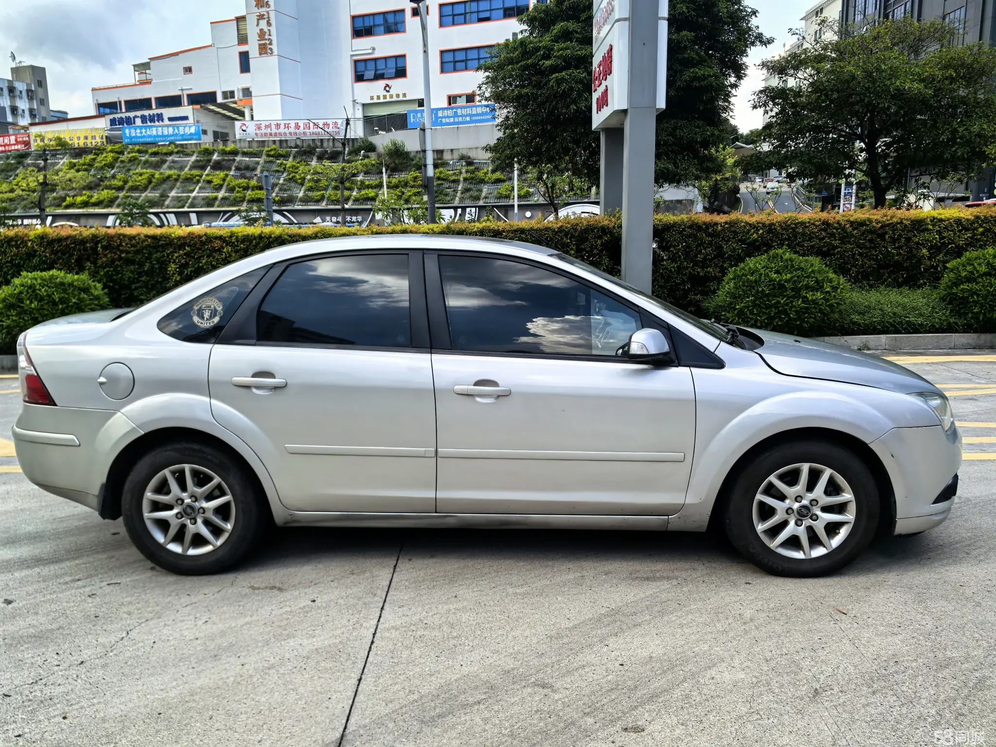 Ford Focus 2007 image de voiture #4