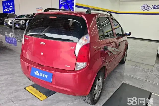 Chery A1 2011 #4 Chery A1 2011 car image #4