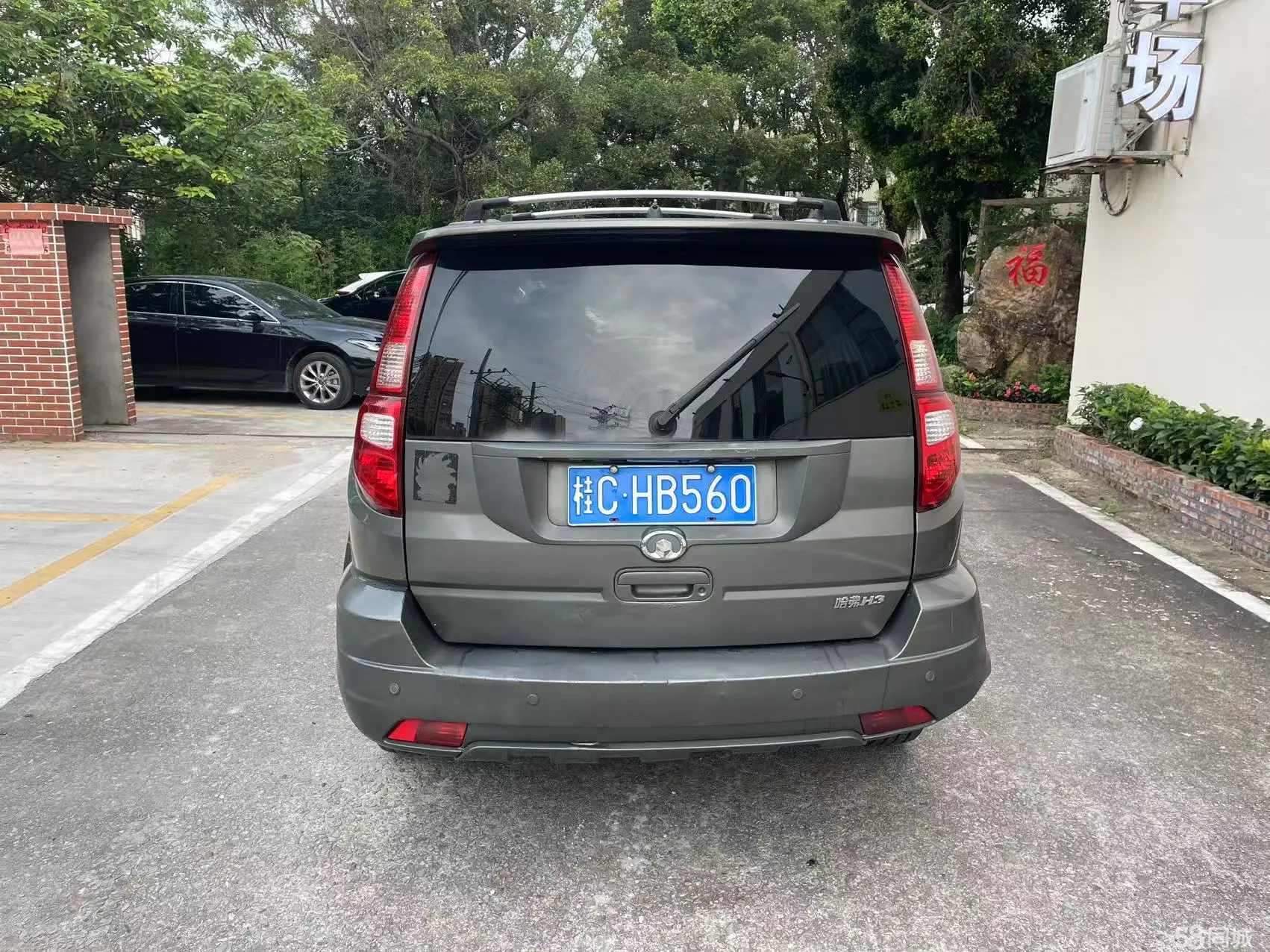 Haval H3 2009 #4 Haval H3 2009 image de voiture #4