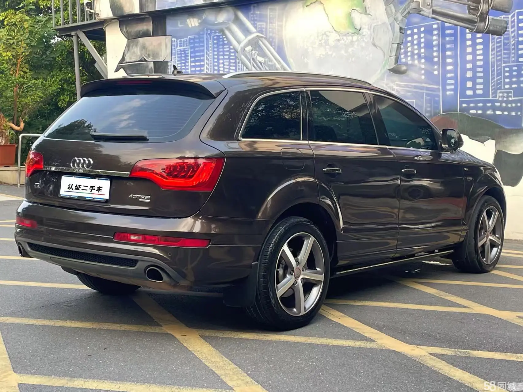 Audi Q7 2015 car image #4