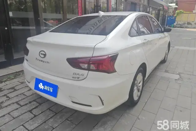 GAC Trumpchi GA4 2018 #4 GAC Trumpchi GA4 2018 car image #4