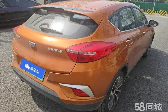 GEELY Emgrand GSe 2018 #4 GEELY Emgrand GSe 2018 car image #4