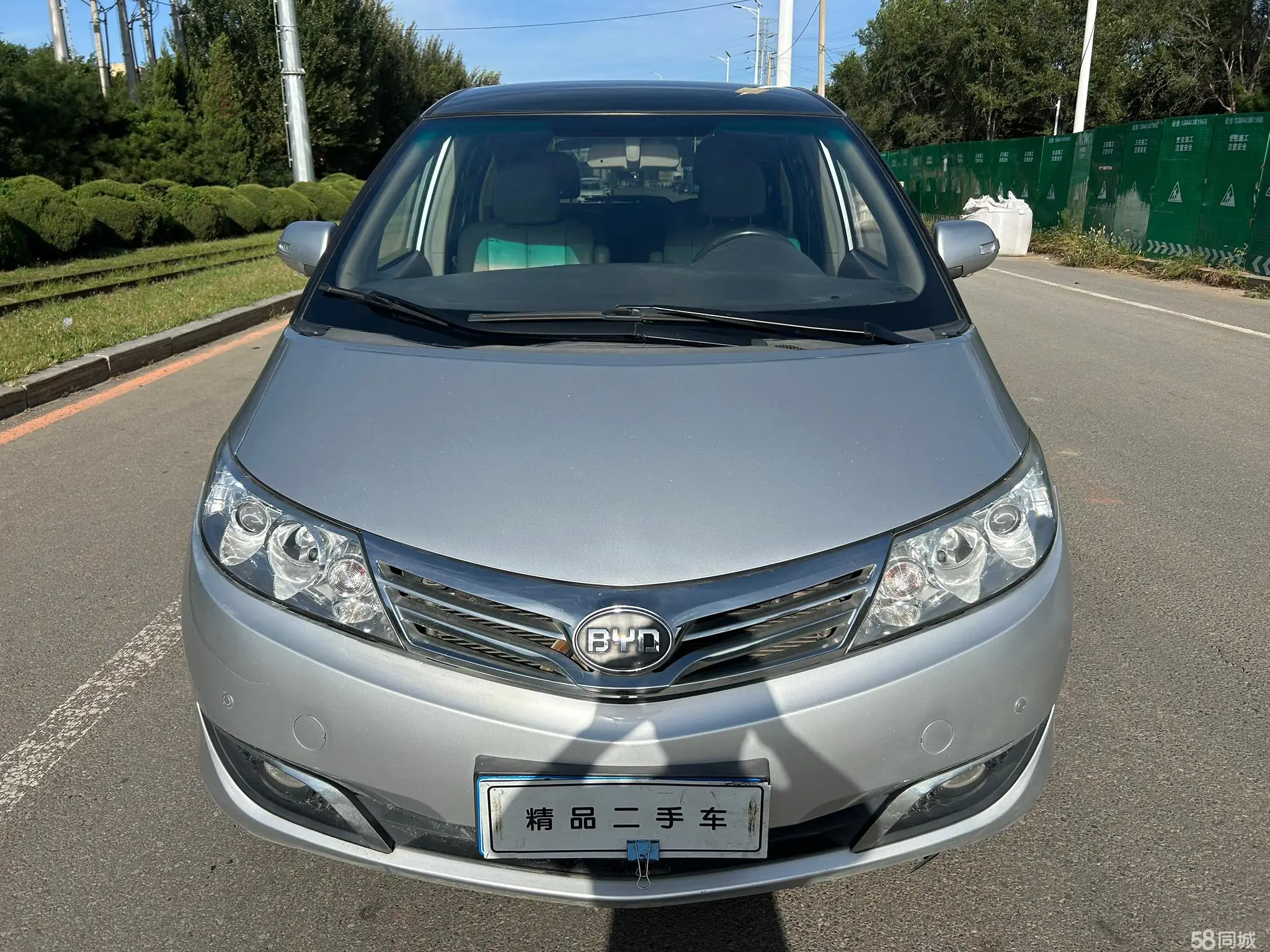 BYD M6 2015 car image #4