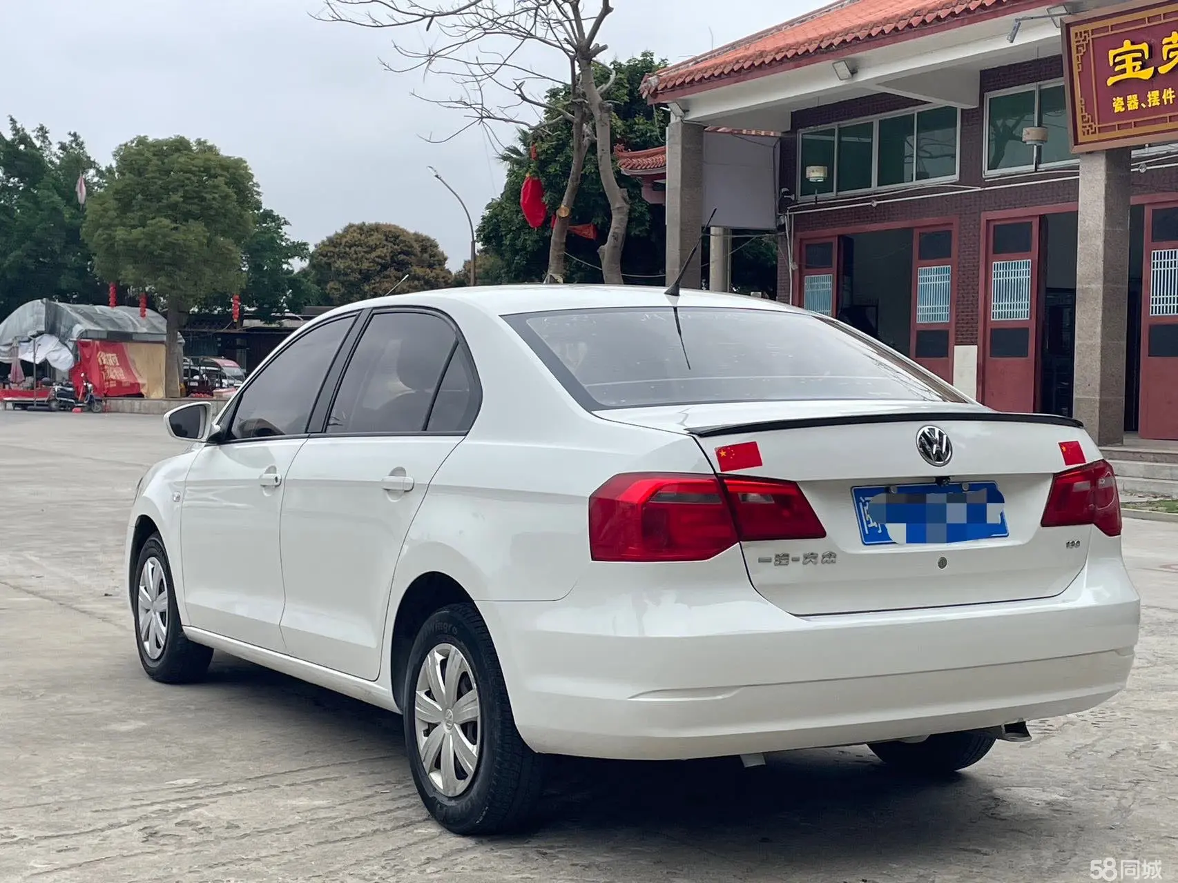 Volkswagen Jetta 2016 immagine di auto #4