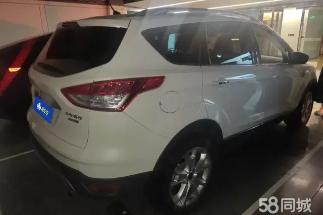 Ford Kuga 2015 #4 Ford Kuga 2015 imagem de carro #4