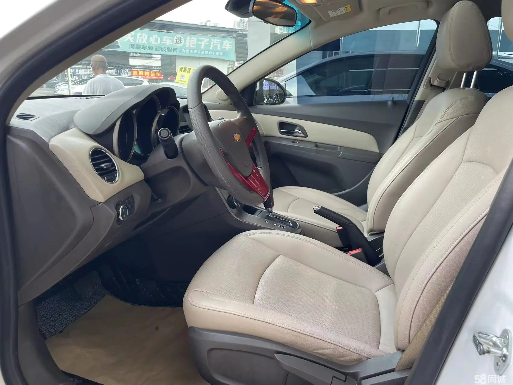 Chevrolet Cruze 2016 #4 Chevrolet Cruze 2016 immagine di auto #4