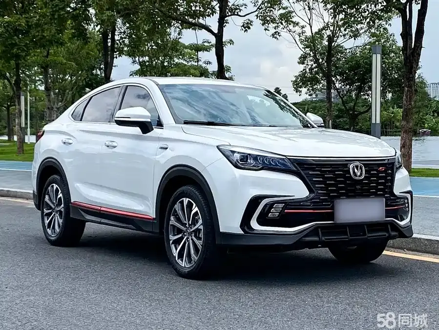 Changan CS85 Coupe 2022 #4 Changan CS85 Coupe 2022 car image #4