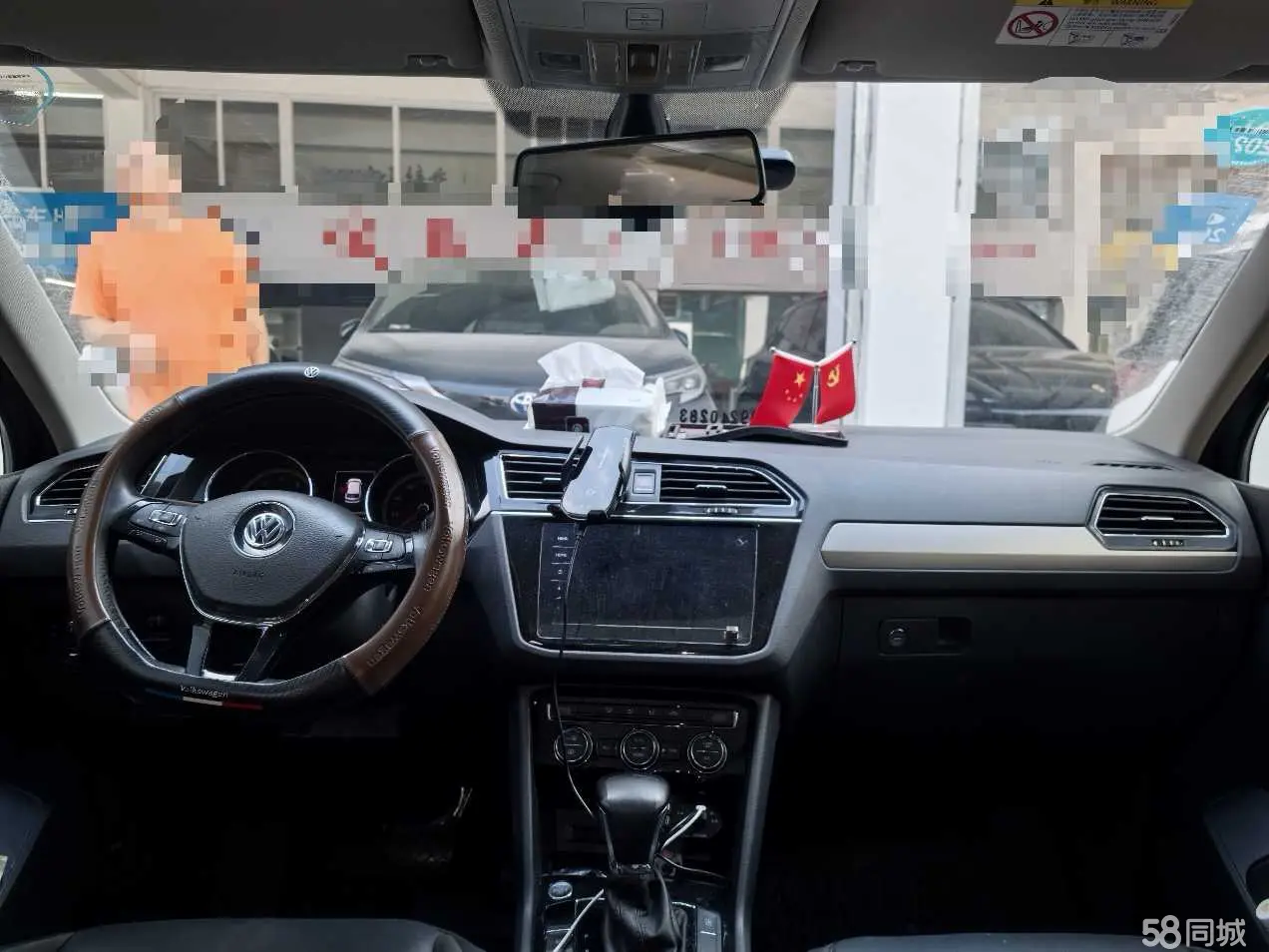 Volkswagen Tiguan L 2020 #4 Volkswagen Tiguan L 2020 car image #4