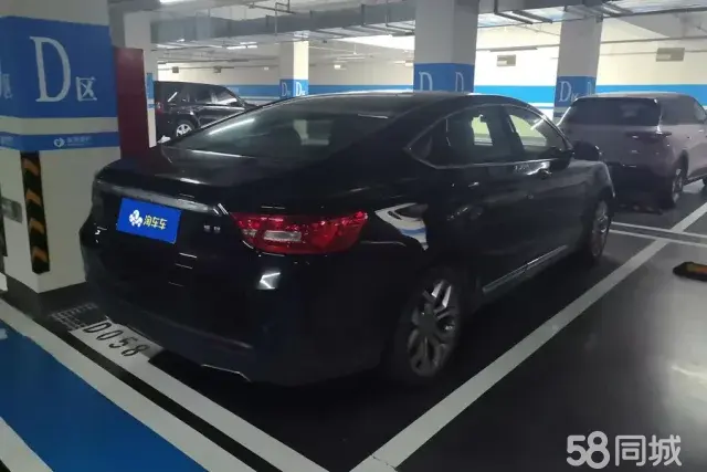 GEELY Ulion 2015 immagine di auto #4