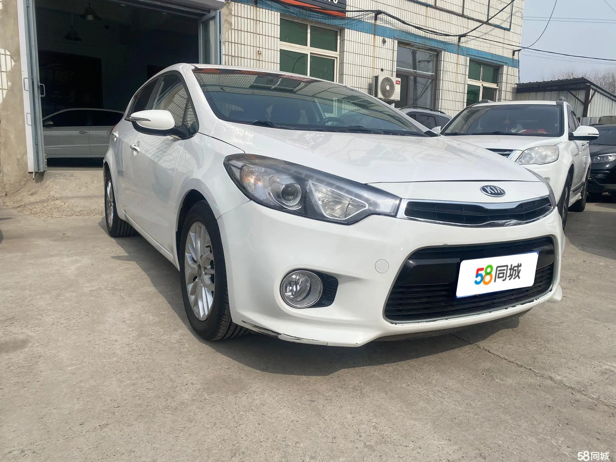 Kia Forte Koup 2015 image de voiture #4
