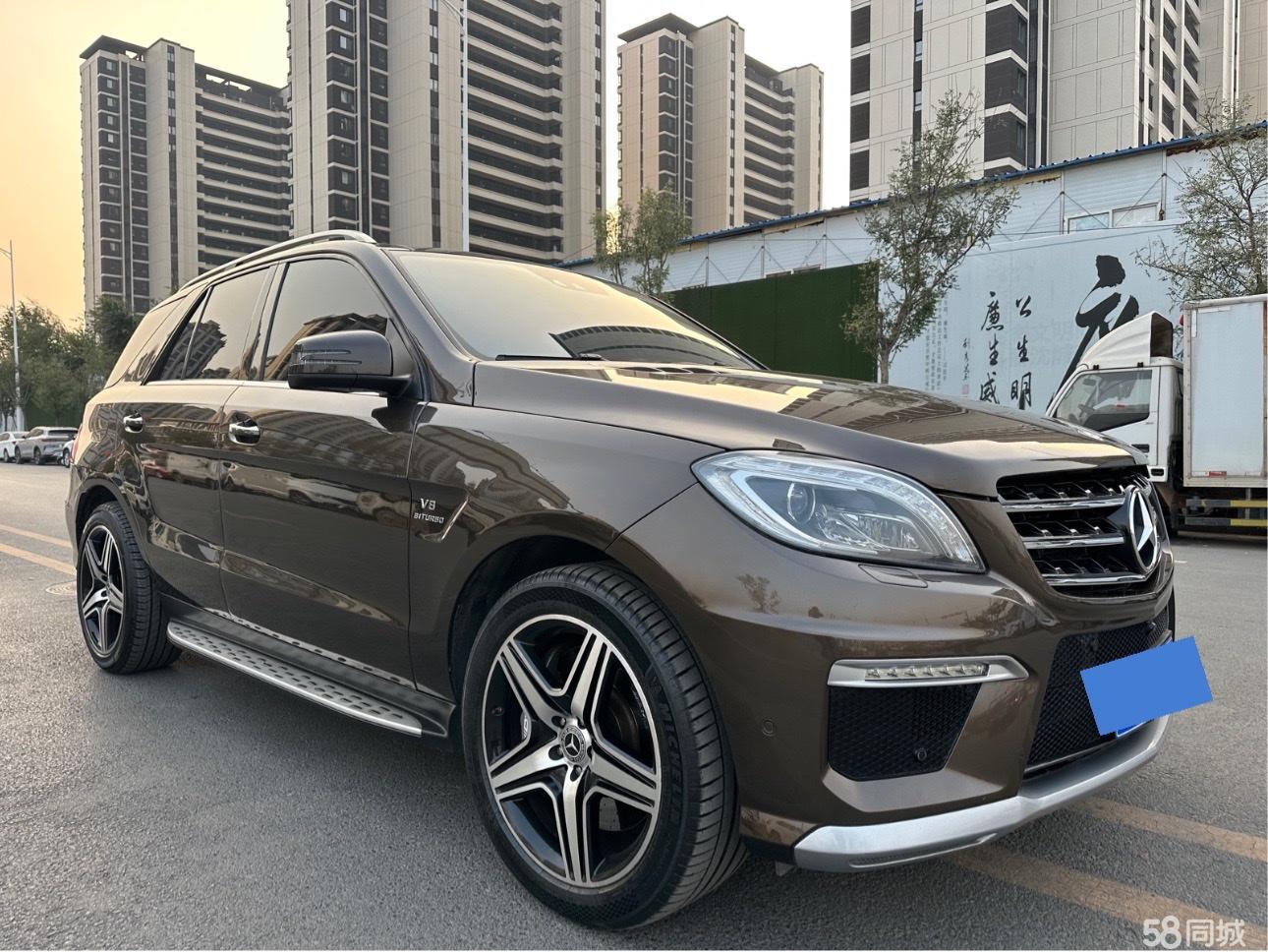 Mercedes-Benz M AMG 2014 image de voiture #4