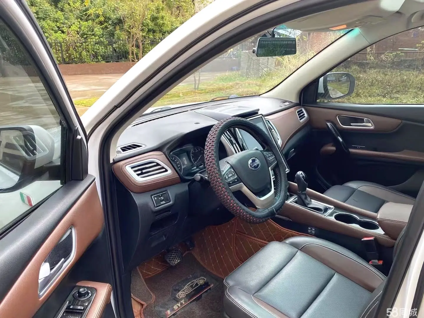 SWM斯威汽车 SWM斯威X7 2020 汽车图片 #4