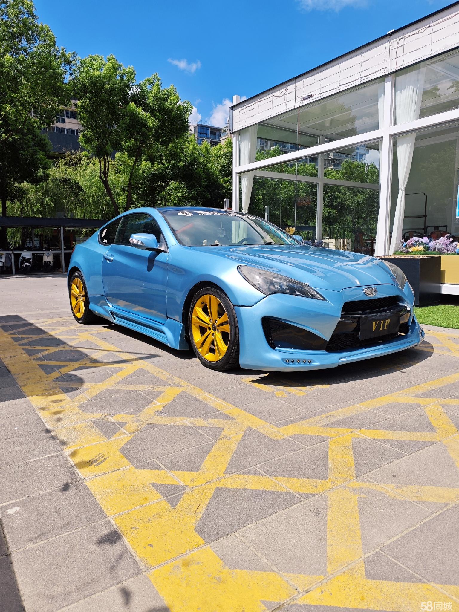 Hyundai Rohens-Coupe 2010 car image #4