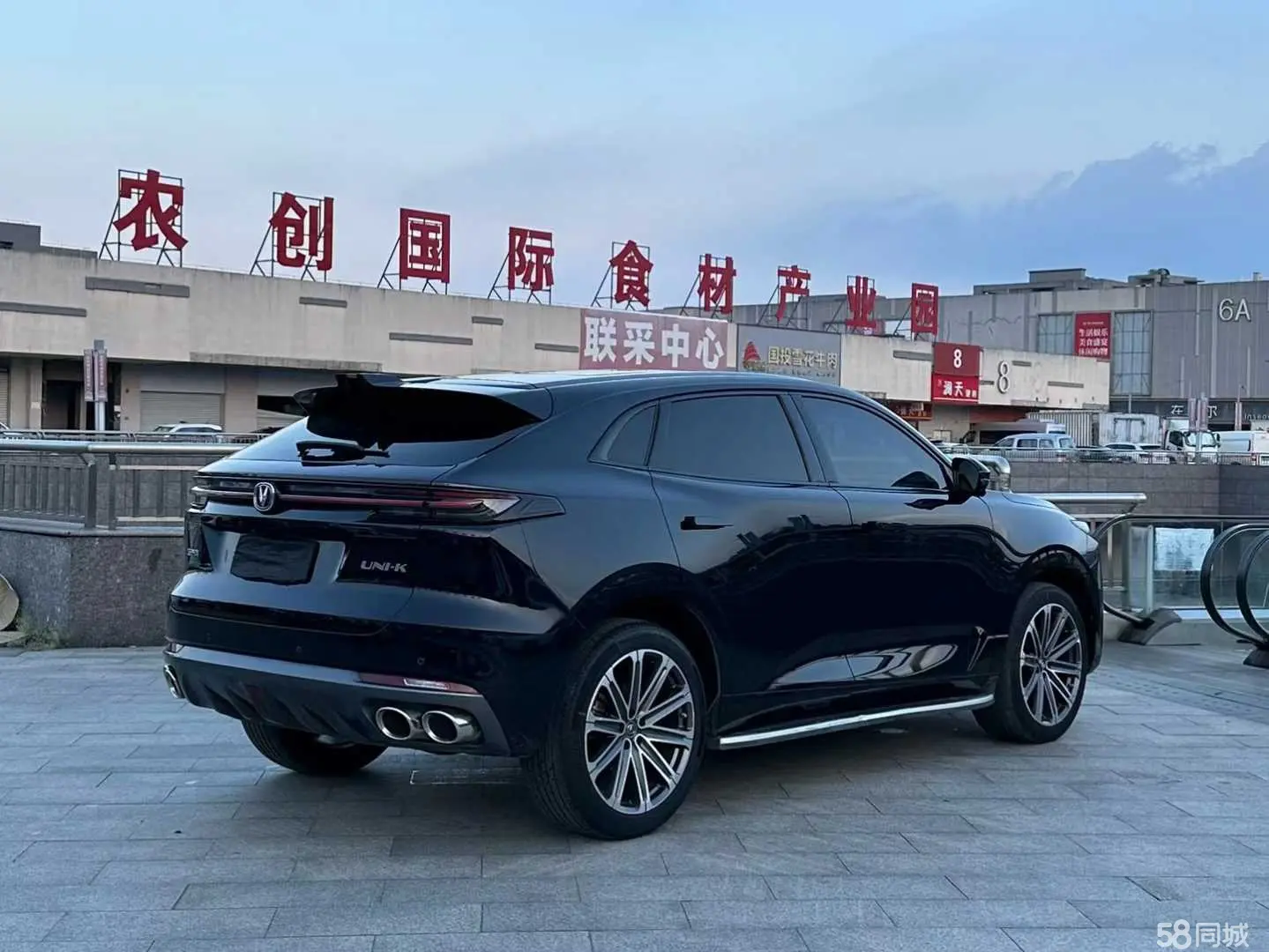 Changan UNI-K 2021 #4 Changan UNI-K 2021 car image #4