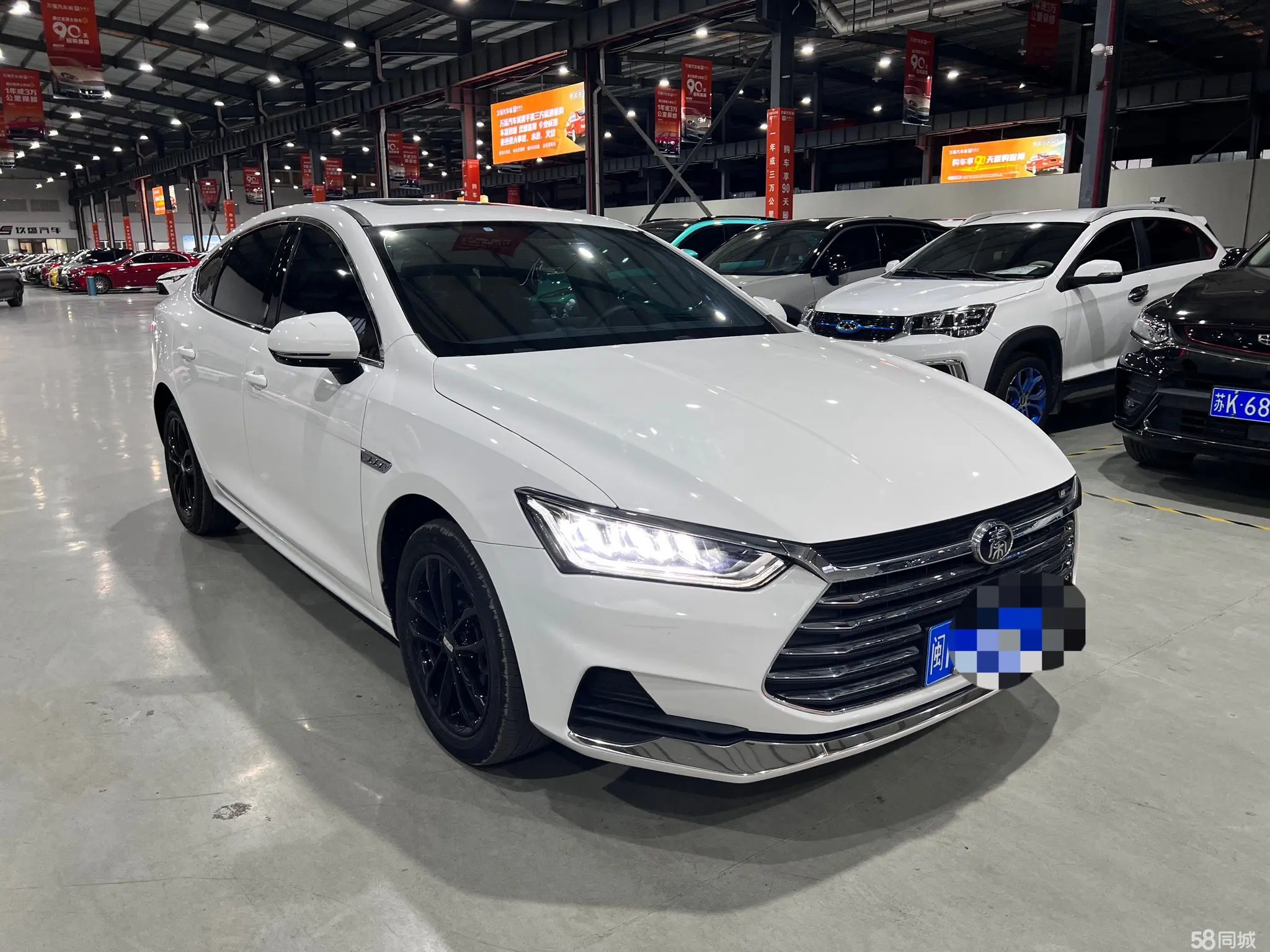 BYD Qin Pro 2020 car image #4