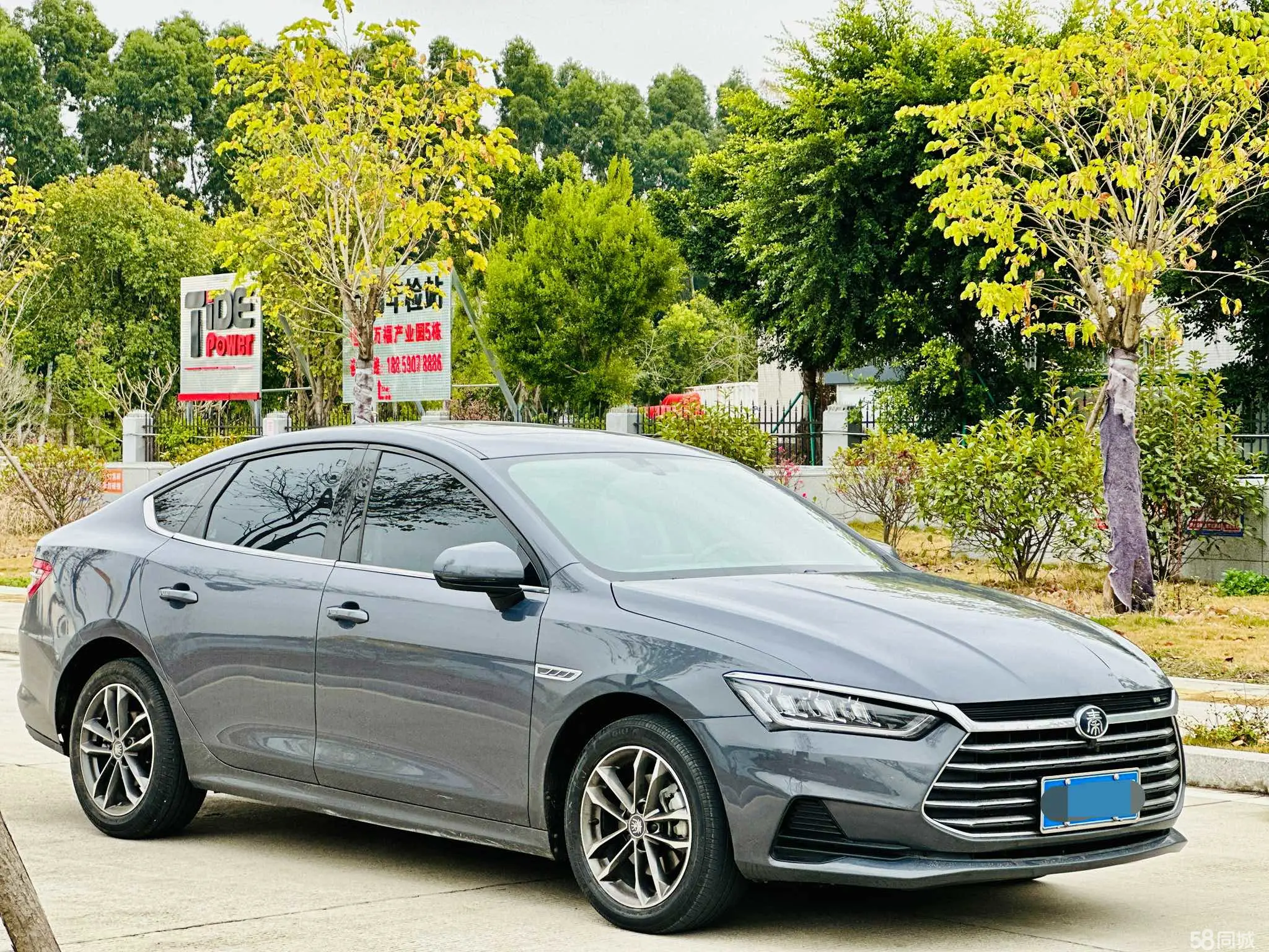 BYD Qin Pro 2021 #4 BYD Qin Pro 2021 car image #4