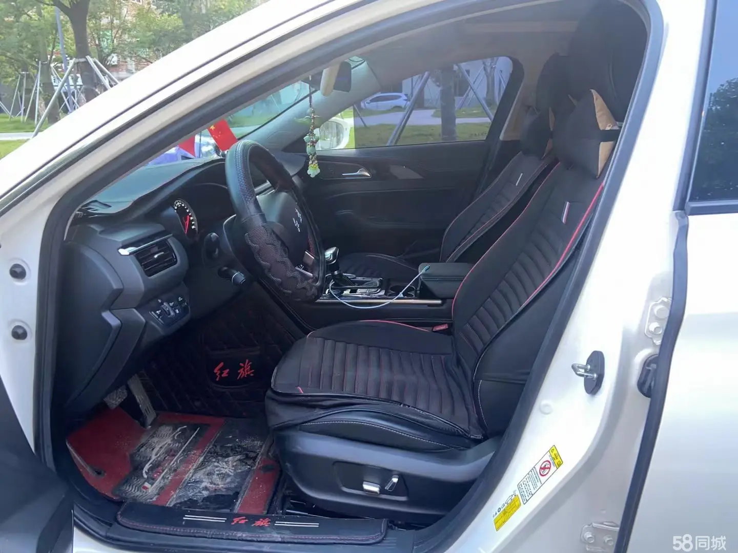 HongQi H5 2020 #4 HongQi H5 2020 car image #4