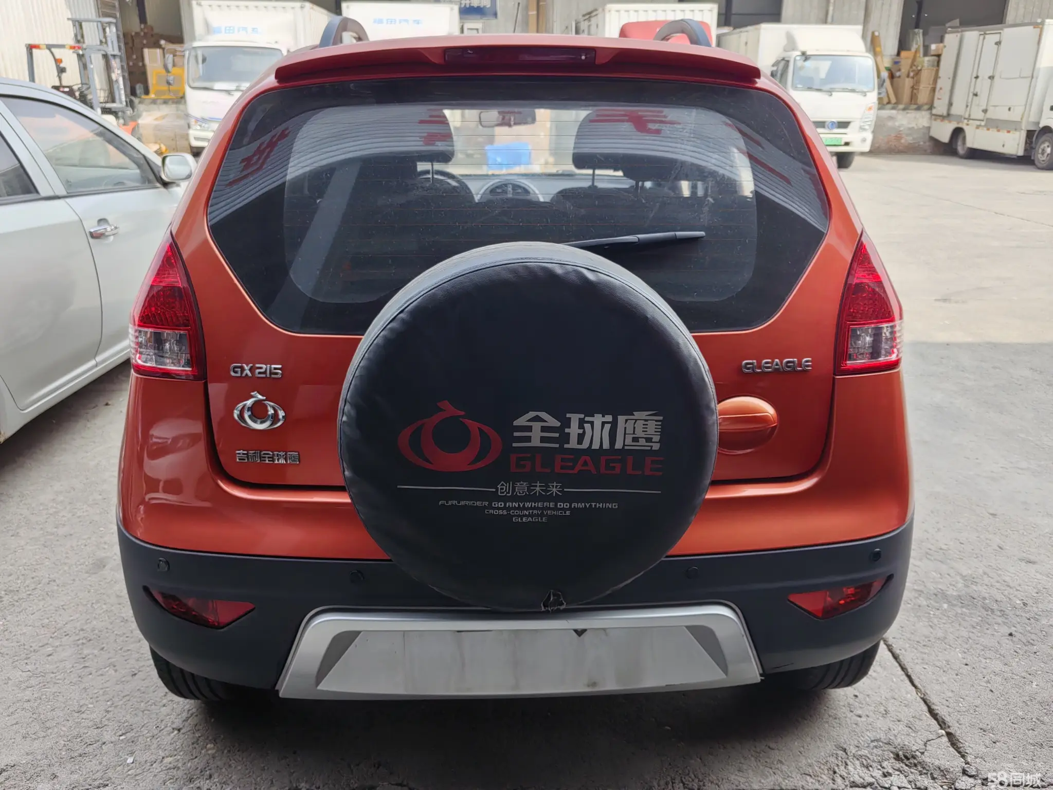 GEELY GX2 2013 imagem de carro #4