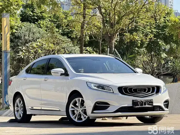 GEELY Ulion New Energy 2018 car image #4