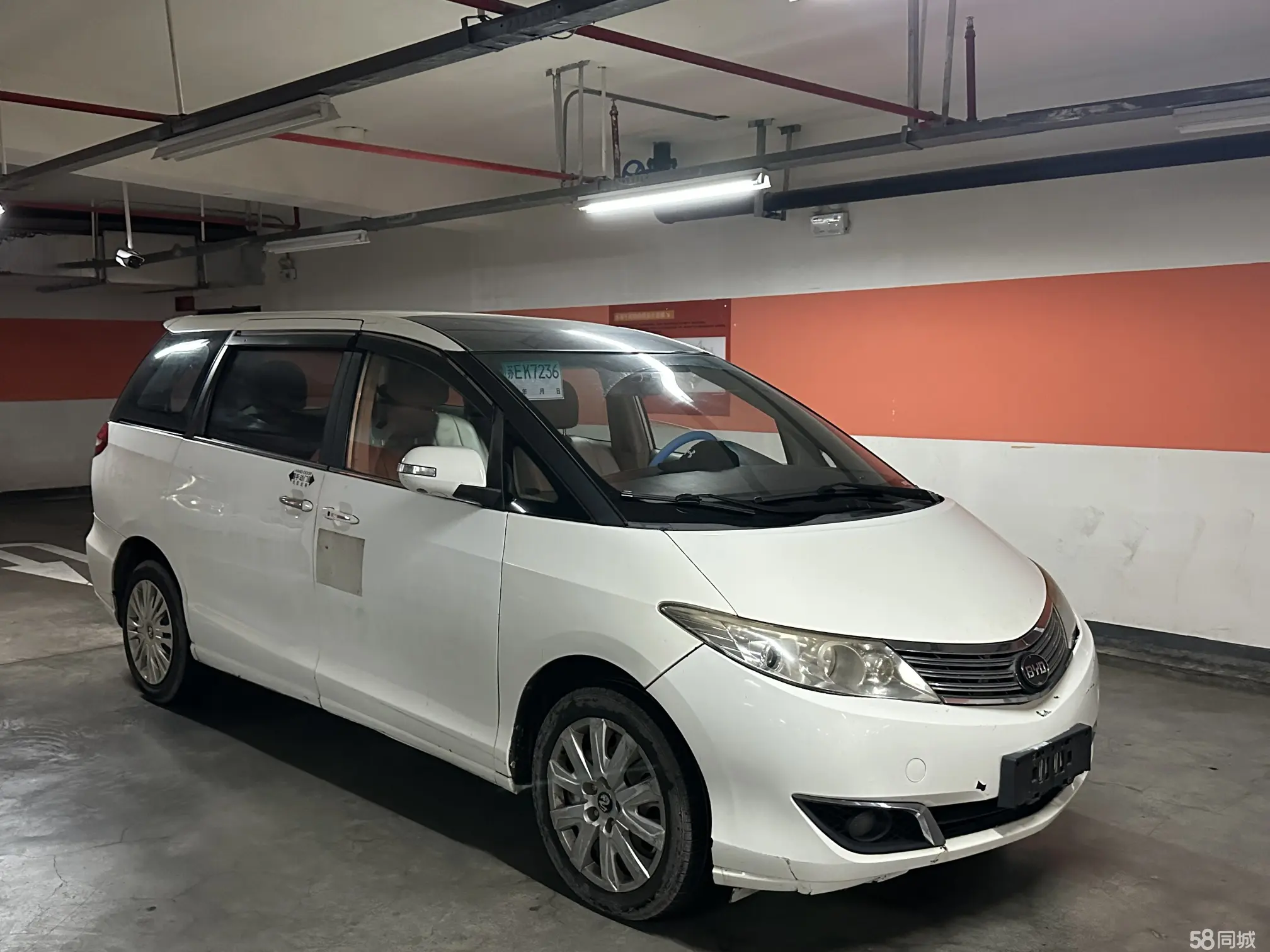 BYD M6 2014 #4 BYD M6 2014 صورة سيارة #4