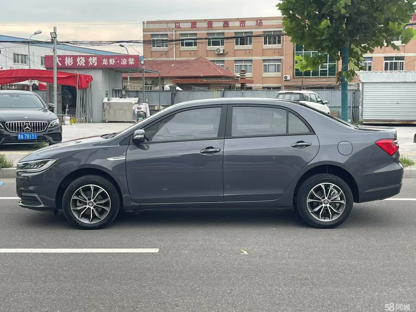 BYD Qin 2020 immagine di auto #4