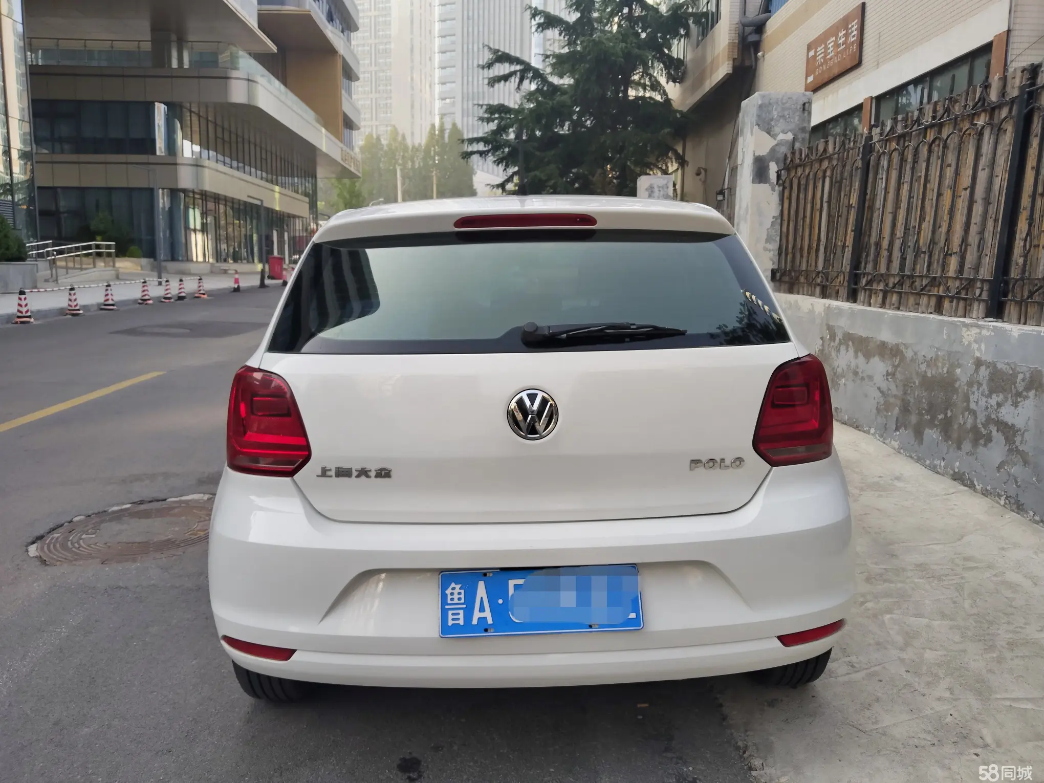Volkswagen Polo 2014 #4 Volkswagen Polo 2014 car image #4