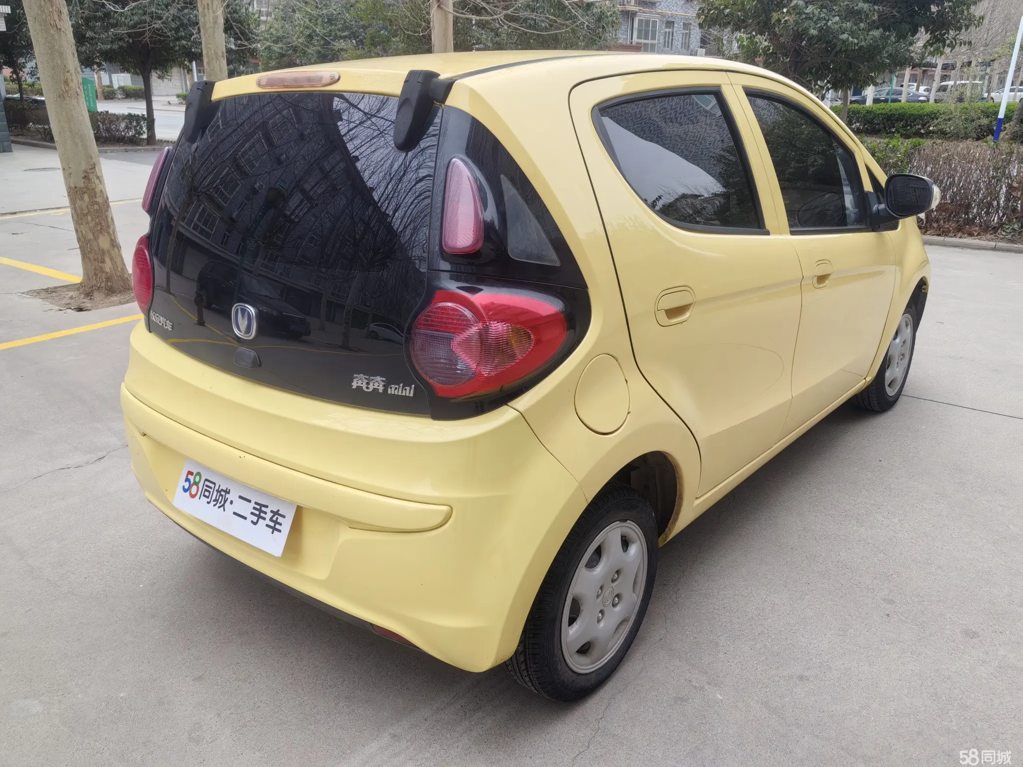 Changan BenBen MINI 2015 immagine di auto #4